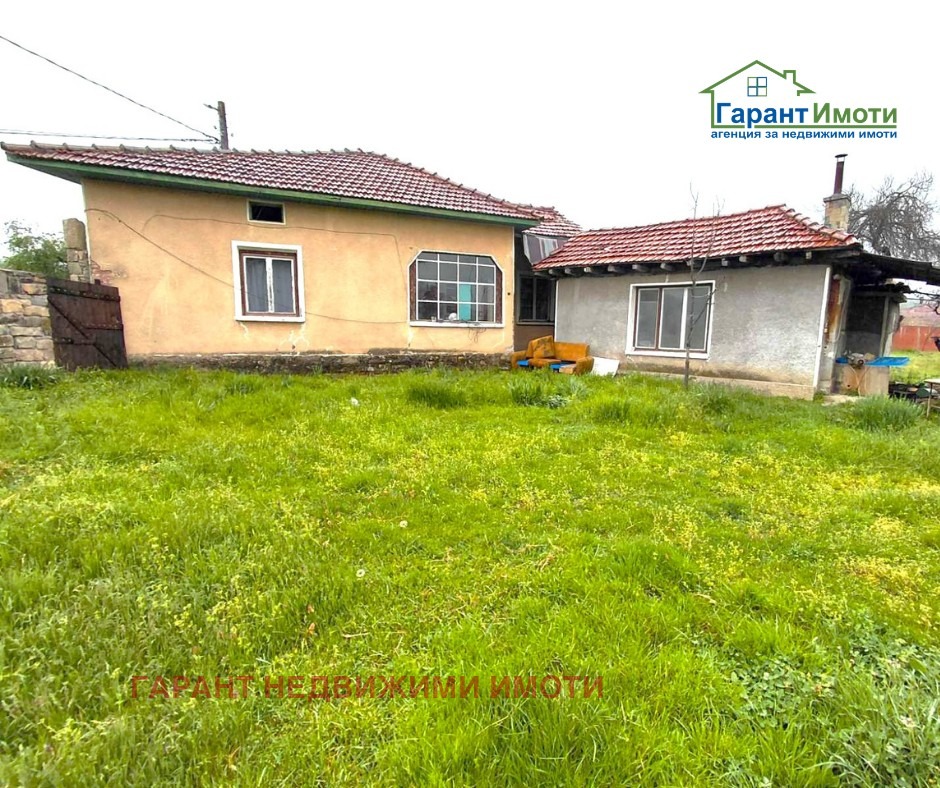 ������� ���� | Imot.bg � ����������� 1