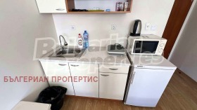  1- | Imot.bg    4