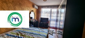  2- | Imot.bg    5