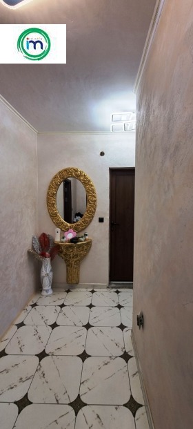  2- | Imot.bg    4