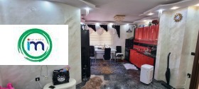  2- | Imot.bg    2