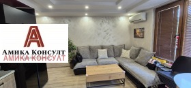  3- | Imot.bg    4