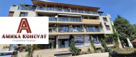  3- | Imot.bg    16