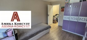  3- | Imot.bg    12