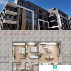 3-СТАЕН, 215 m2