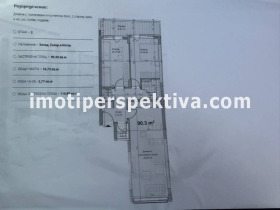������� 3-����� | Imot.bg � ����� ������ 7