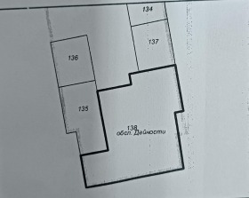 Продава пром. помещение град Русе Здравец Изток - [1] 