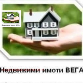 Продава ПАРЦЕЛ, с. Царски извор, област Велико Търново
