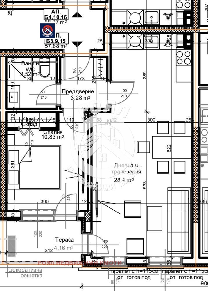 Продава 2-СТАЕН, гр. Пловдив, Остромила, снимка 5 - Апартаменти - 53867199