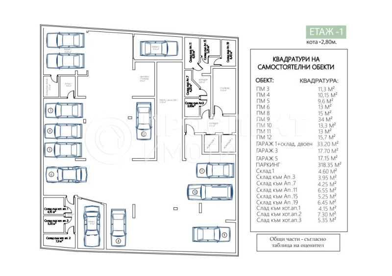 Til salgs  2 soverom Plovdiv , Karsjijaka , 107 kvm | 23630448 - bilde [9]