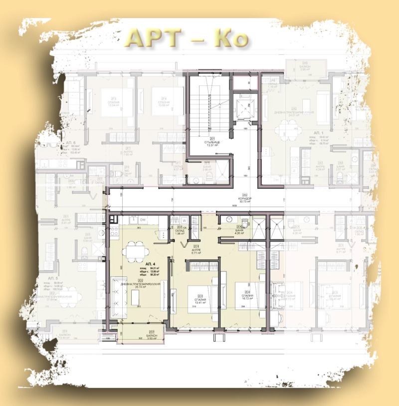 Продава 3-СТАЕН, гр. Перник, Център, снимка 2 - Aпартаменти - 49202348