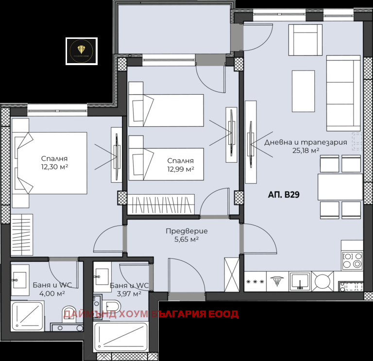 Продава 3-СТАЕН, гр. Пловдив, Пещерско шосе, снимка 2 - Aпартаменти - 49542784