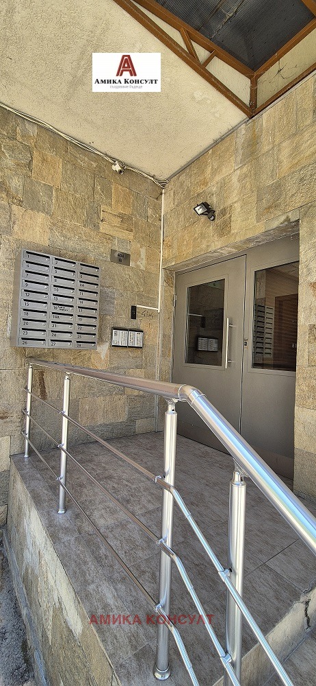 Προς πώληση  2 υπνοδωμάτια Σοφηια , Κνιαζεβο , 106 τ.μ | 44023531 - εικόνα [15]