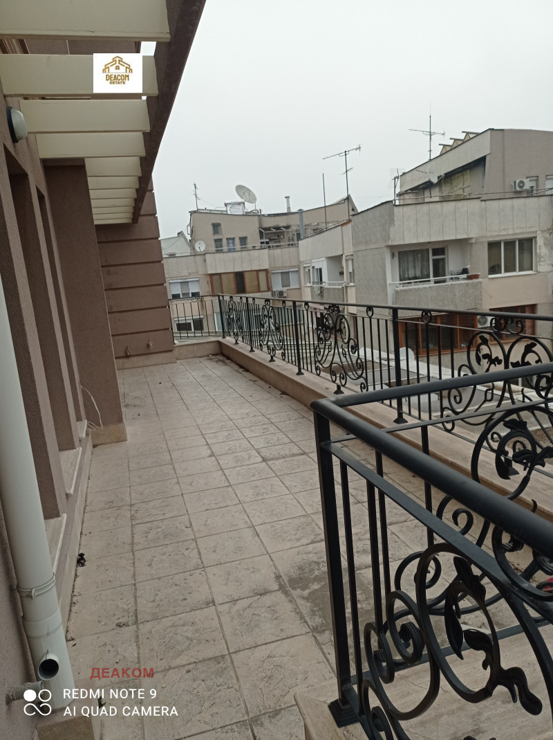 For Sale  3 bedroom Plovdiv , Kapana , 266 sq.m | 44097481 - image [5]