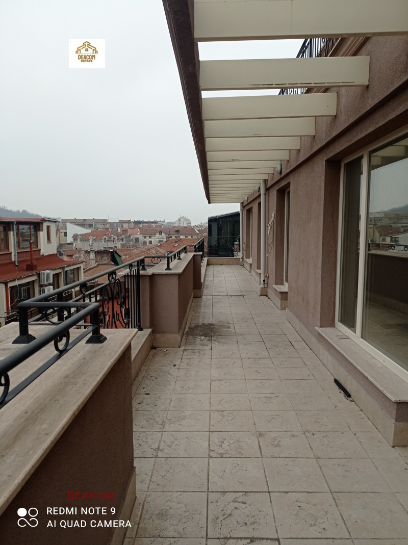 For Sale  3 bedroom Plovdiv , Kapana , 266 sq.m | 44097481