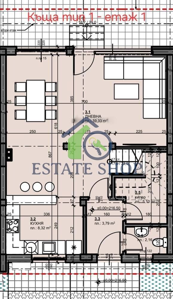 Продава КЪЩА, област Пловдив, с. Белащица • 219000 € • 88005126 — Holmes.bg