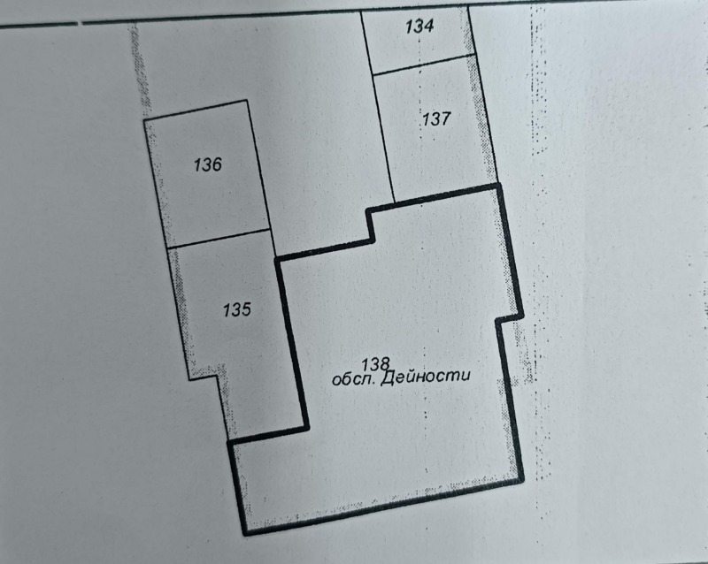 Продава  Пром. помещение, град Русе, Здравец Изток •  160 000 € • ID 92876963 — holmes.bg - [1] 