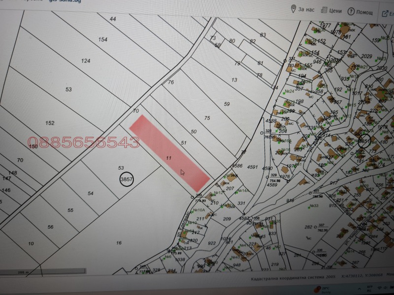 Satılık  Komplo Sofia , Malo Buçino , 3996 metrekare | 10657038