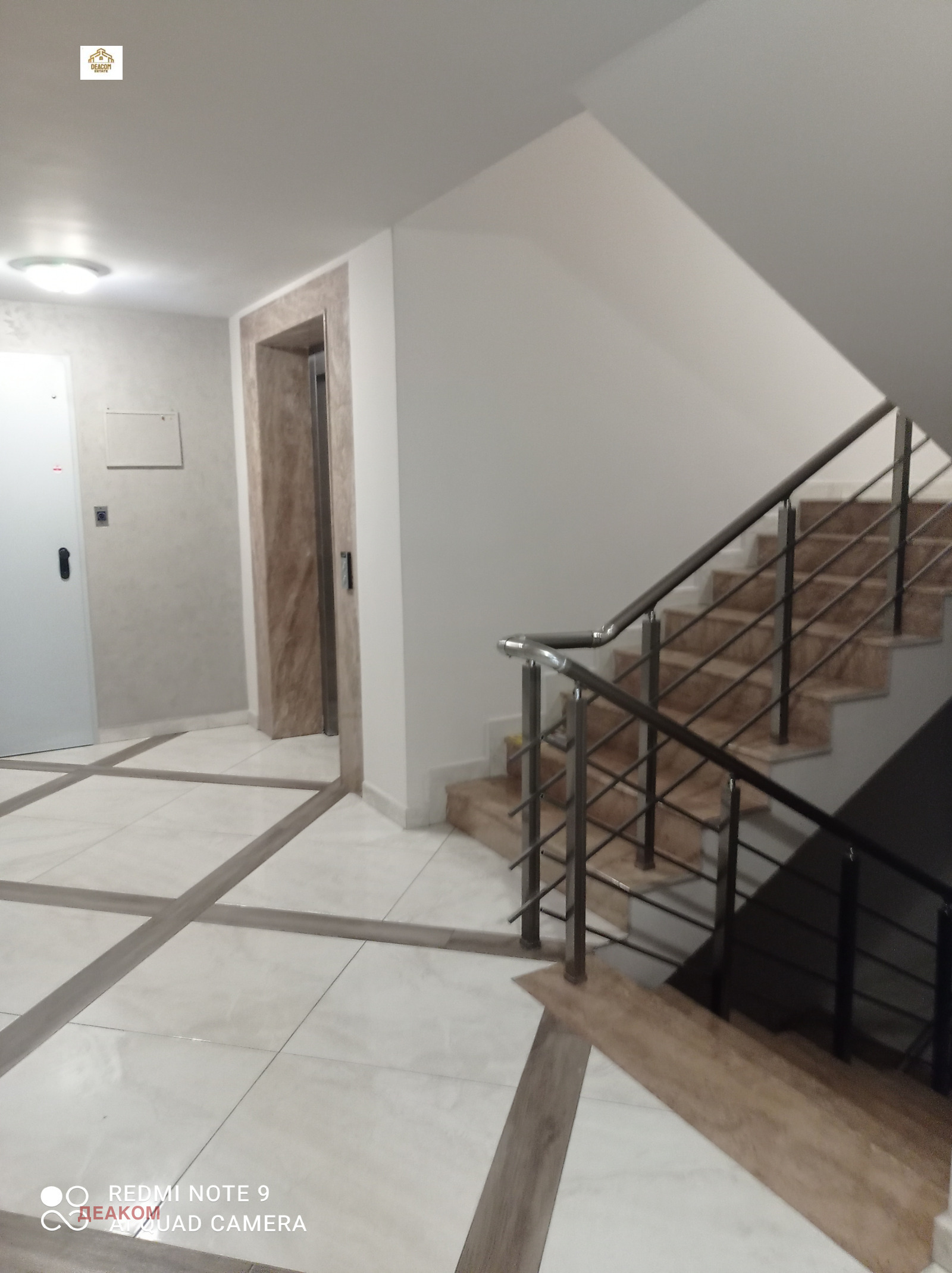 Продава 4-СТАЕН, гр. Пловдив, Капана, снимка 2 - Апартаменти - 51418494