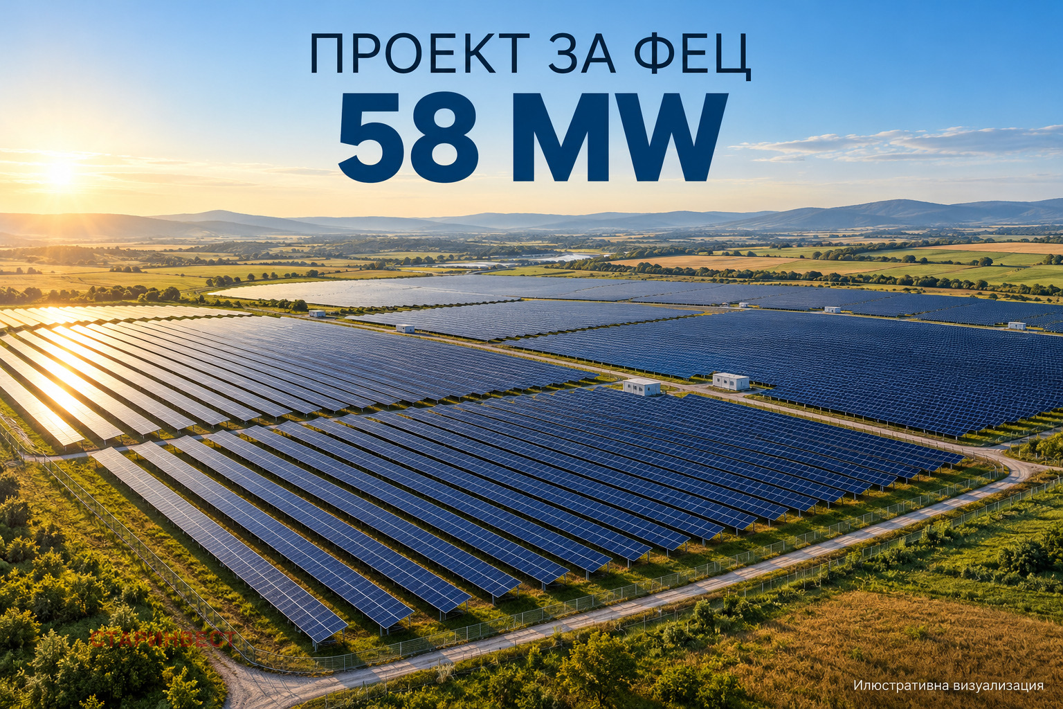 Продава БИЗНЕС ИМОТ, гр. София, Изток