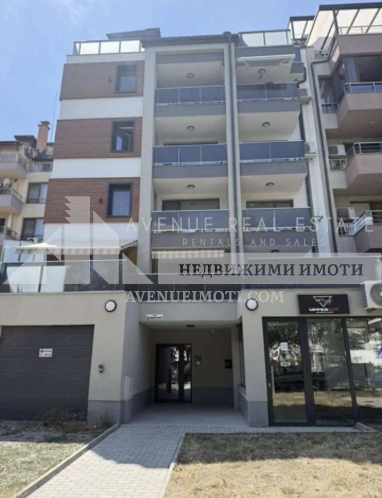 ������� 2-����� | Imot.bg � ����������� 13