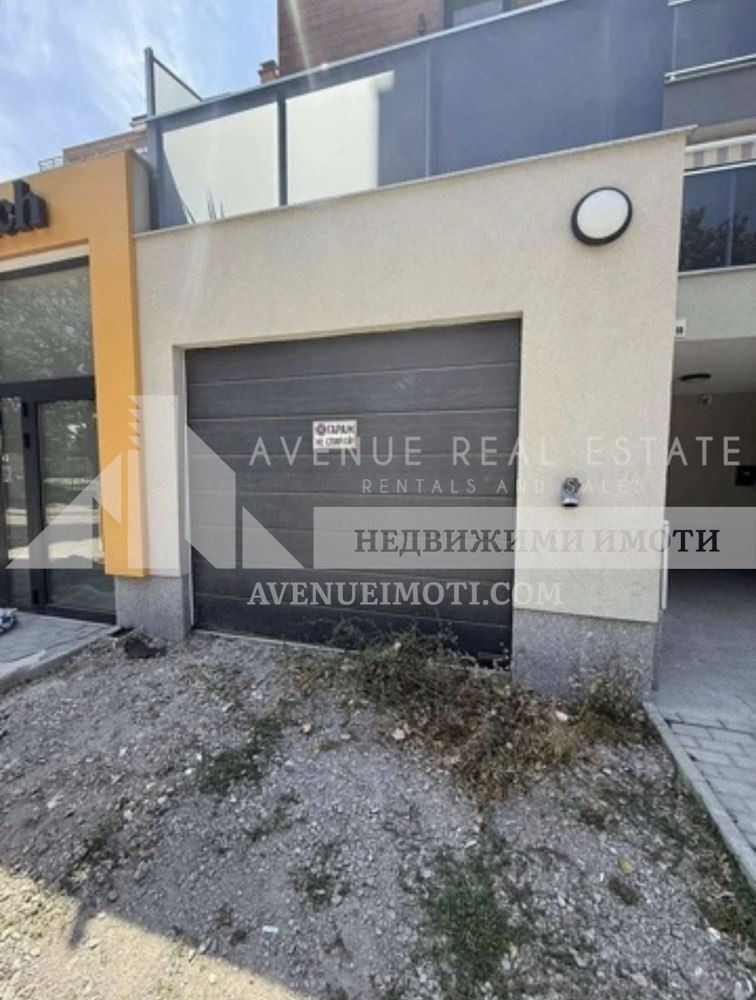 ������� 2-����� | Imot.bg � ����������� 12