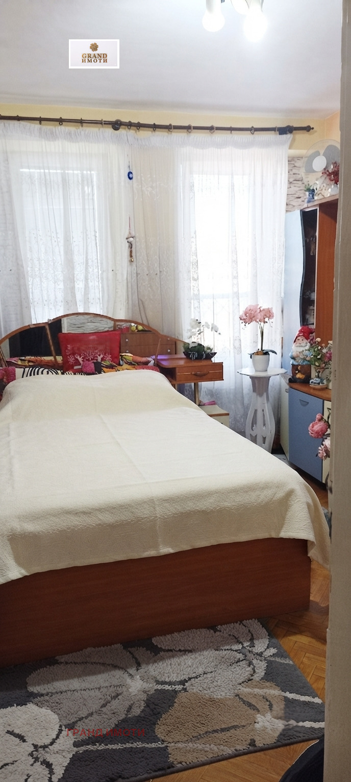 ������� 4-����� | Imot.bg � ����������� 1