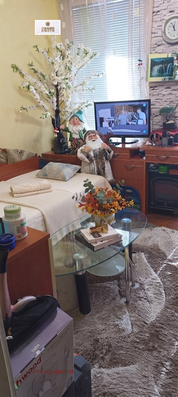 ������� 4-����� | Imot.bg � ����������� 2