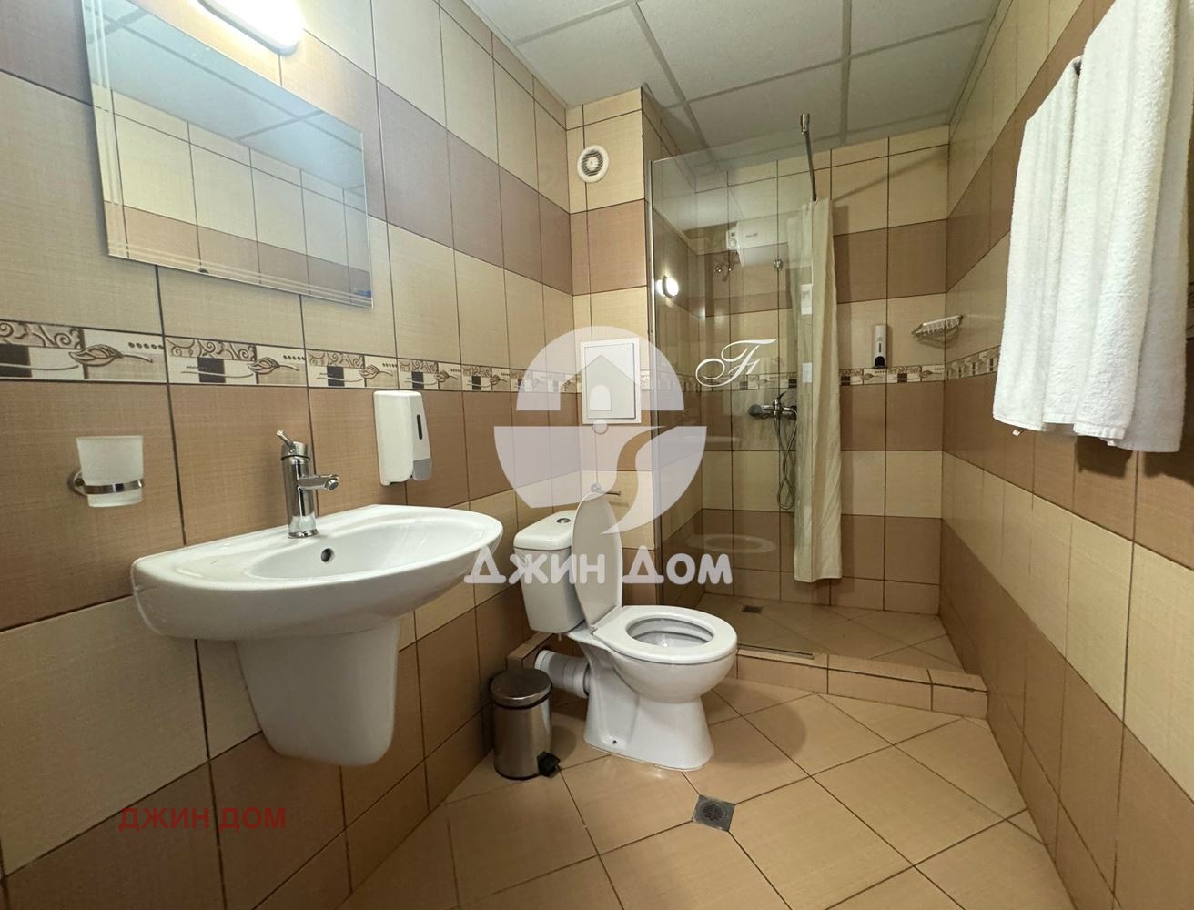 ������� 1-����� | Imot.bg � ����������� 5