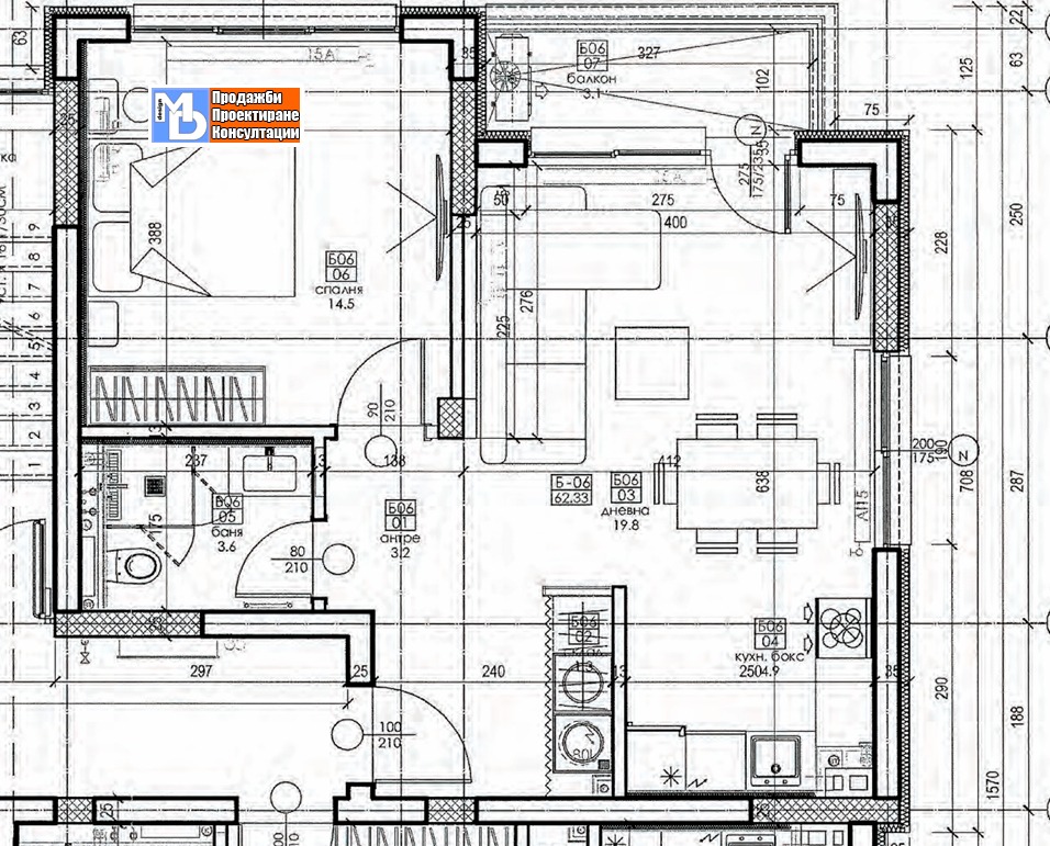 ������� 2-����� | Imot.bg � ����������� 2