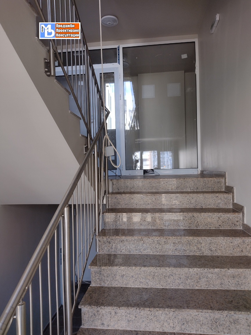 ������� 2-����� | Imot.bg � ����������� 13