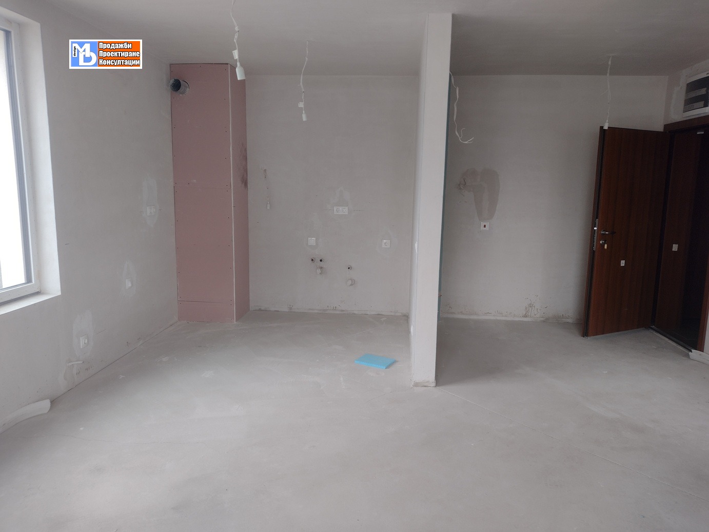 ������� 2-����� | Imot.bg � ����������� 5