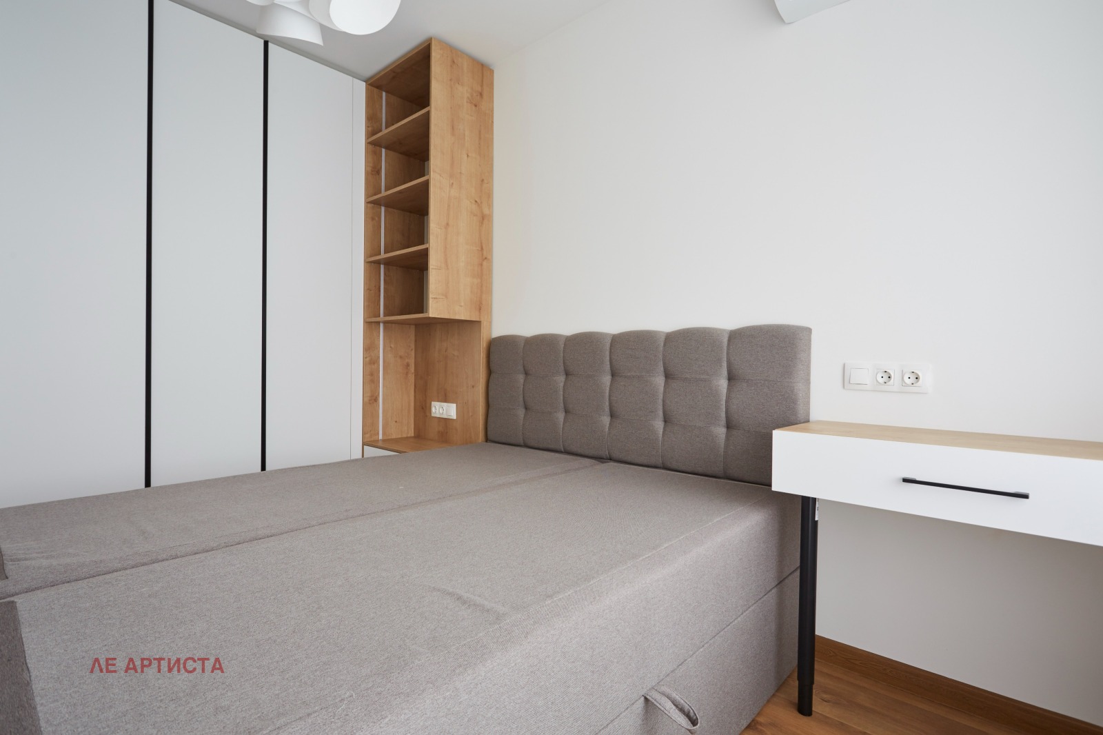 ������� 2-����� | Imot.bg � ����������� 7