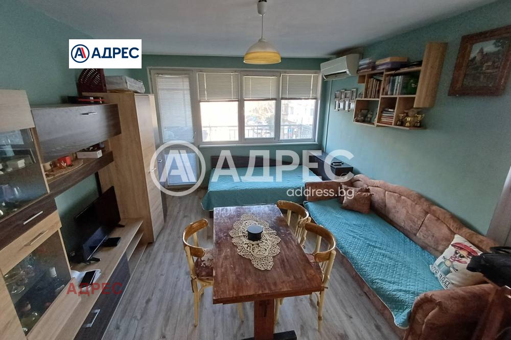 ������� 3-����� | Imot.bg � ����������� 1