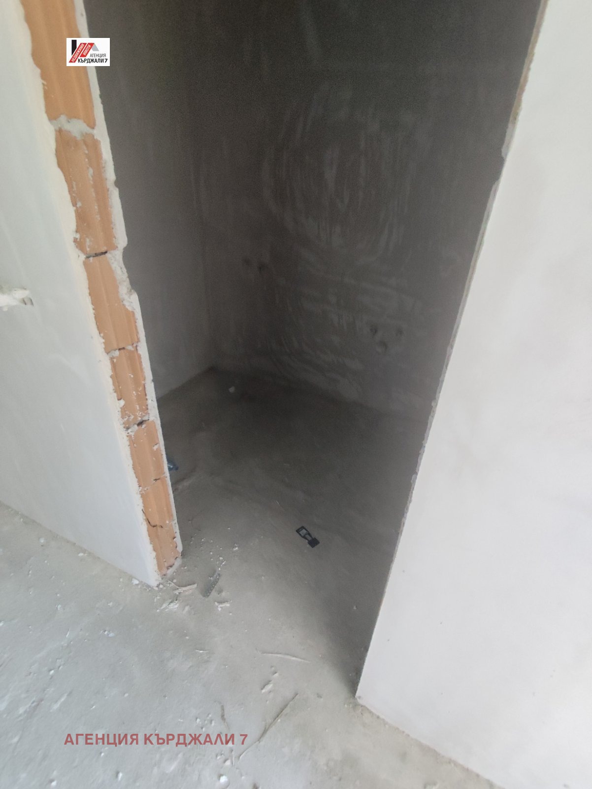 ������� 3-����� | Imot.bg � ����������� 5