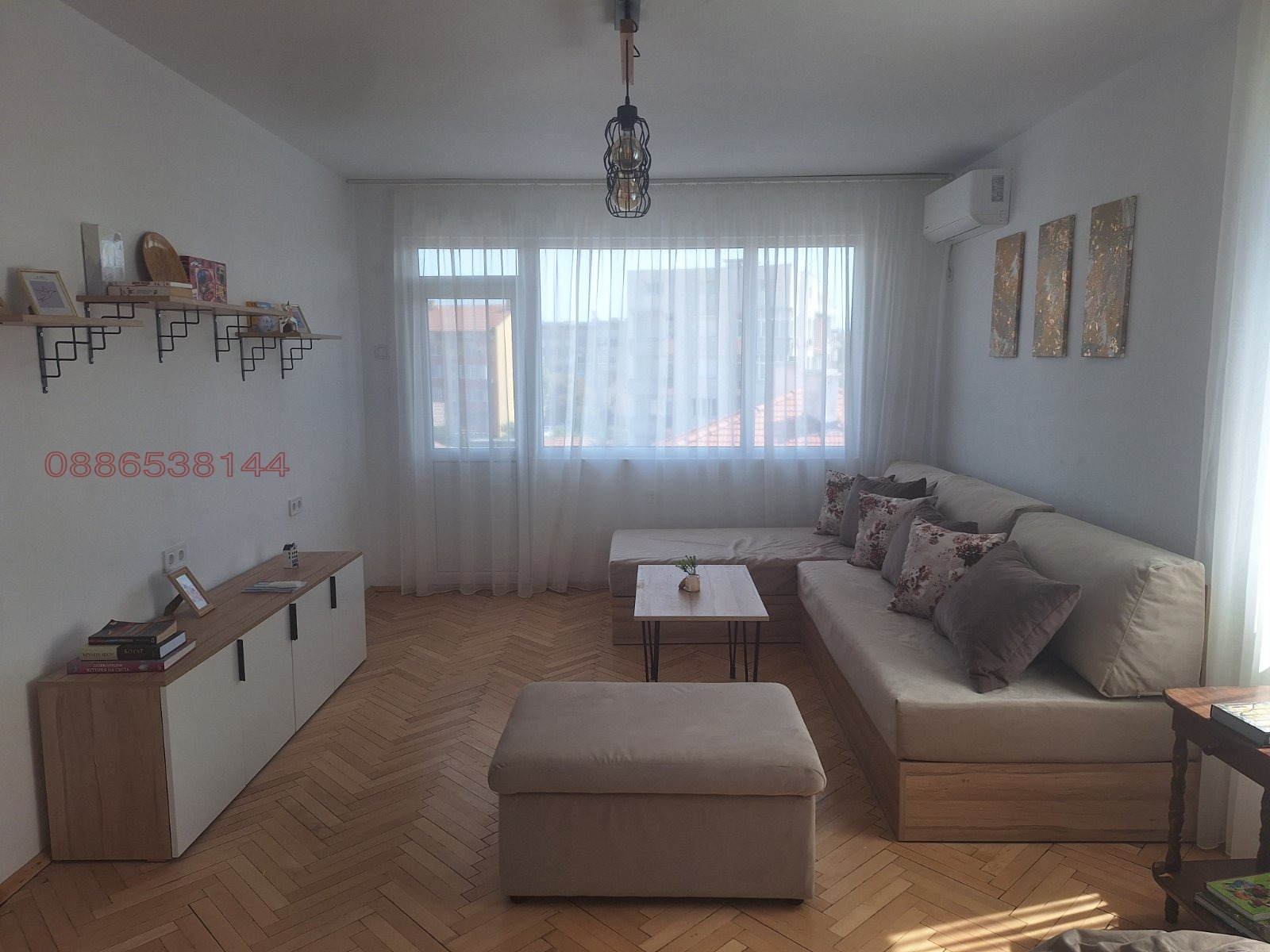 ������� 4-����� | Imot.bg � ����������� 1