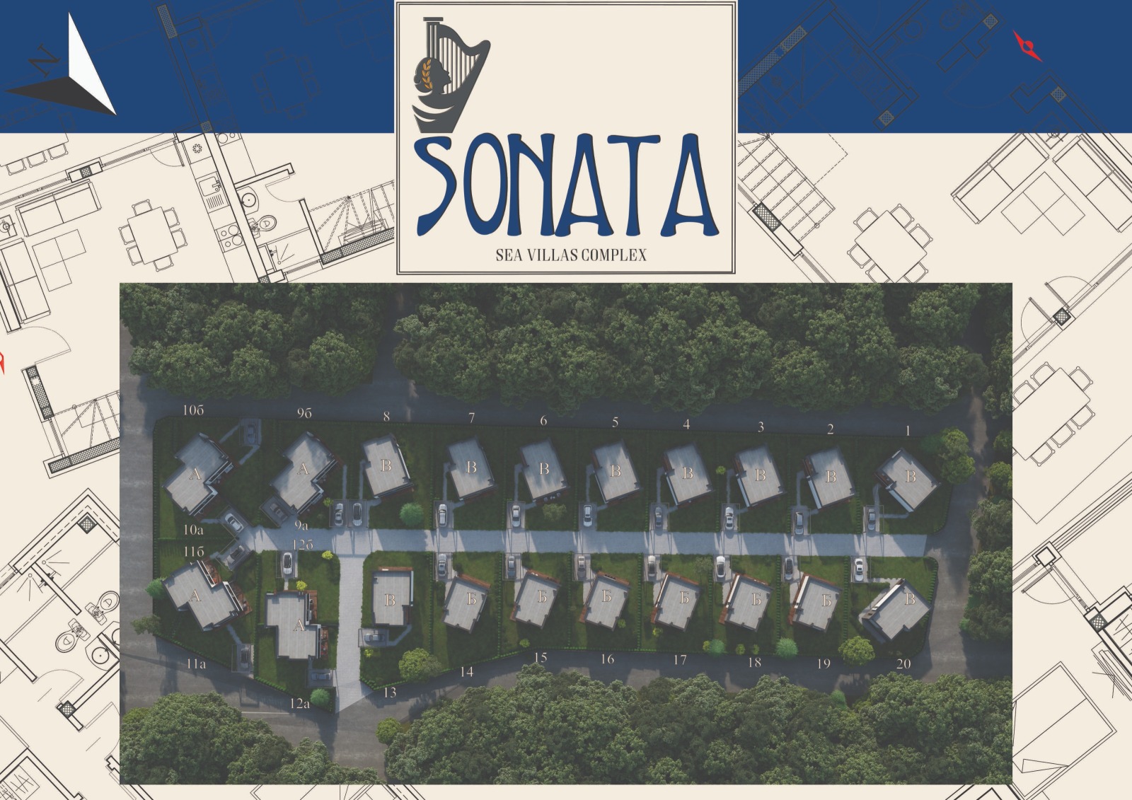 Продава КЪЩА | Imot.bg — изображение 10