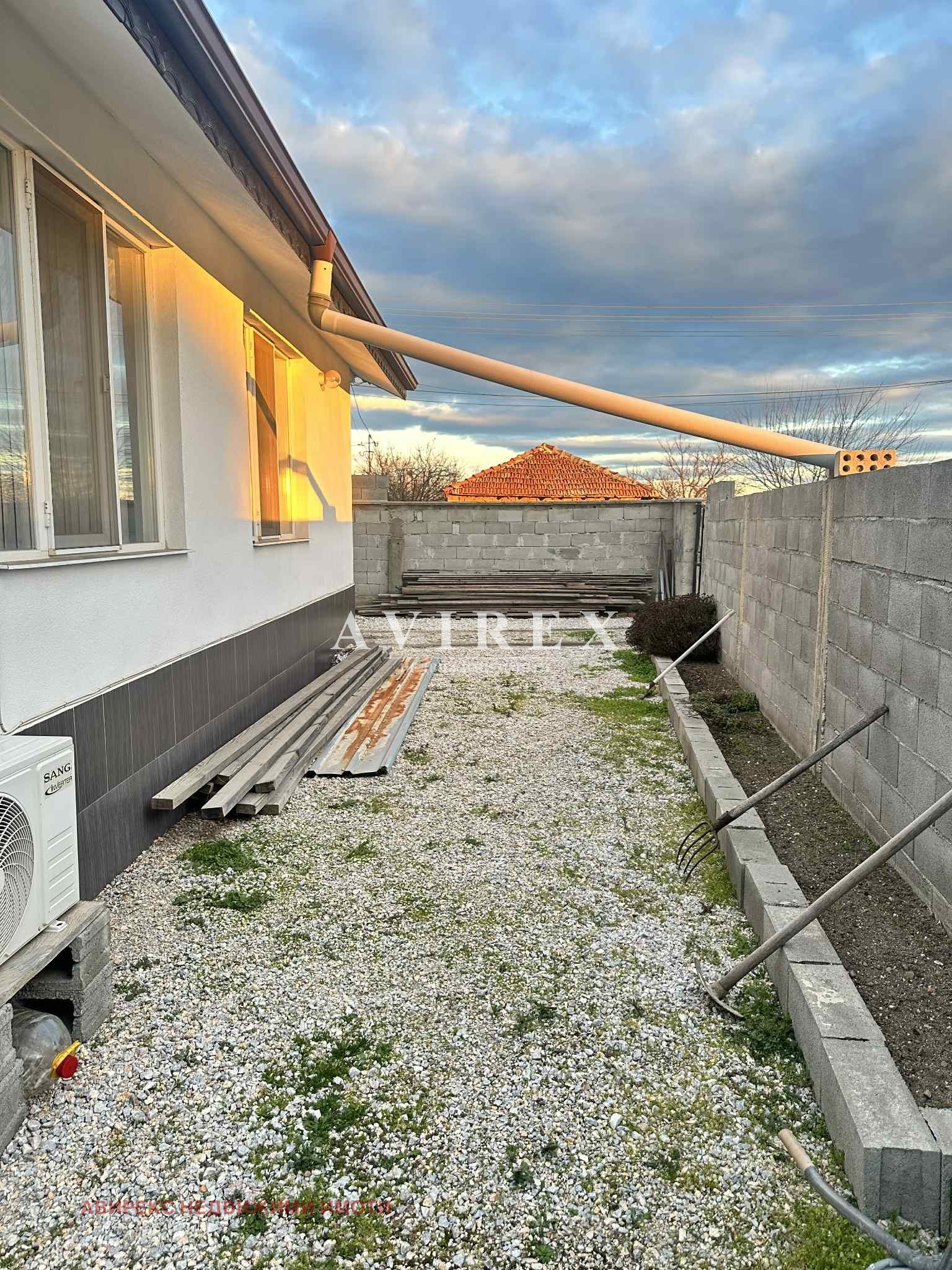 ������� ���� | Imot.bg � ����������� 5