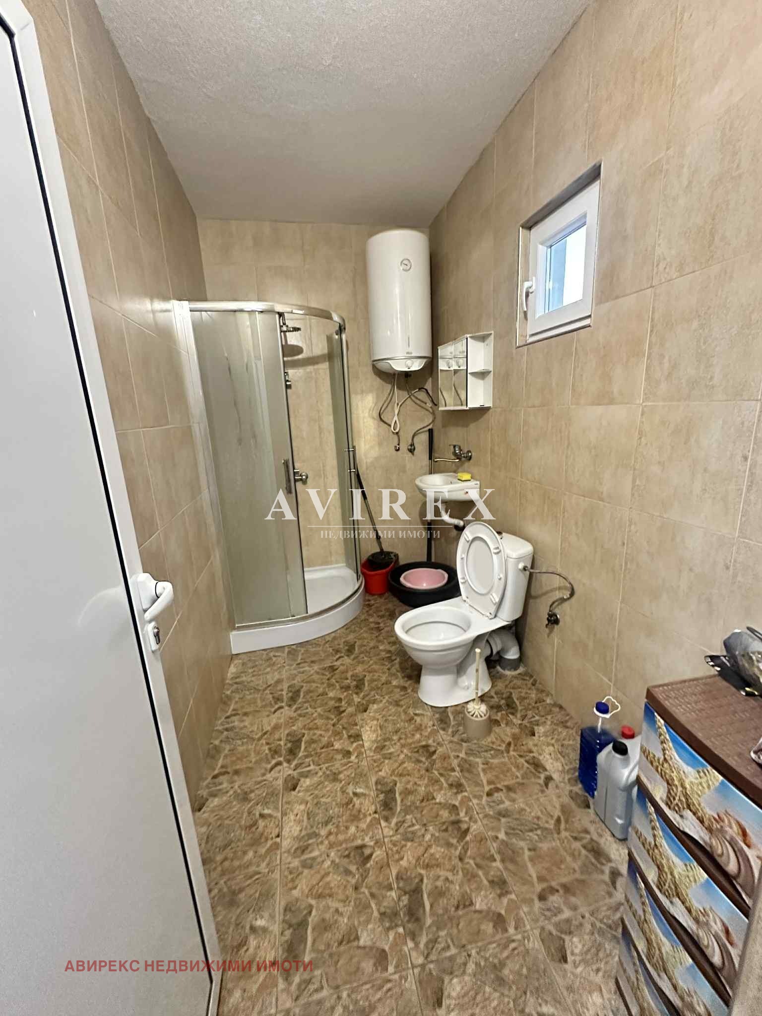 ������� ���� | Imot.bg � ����������� 13