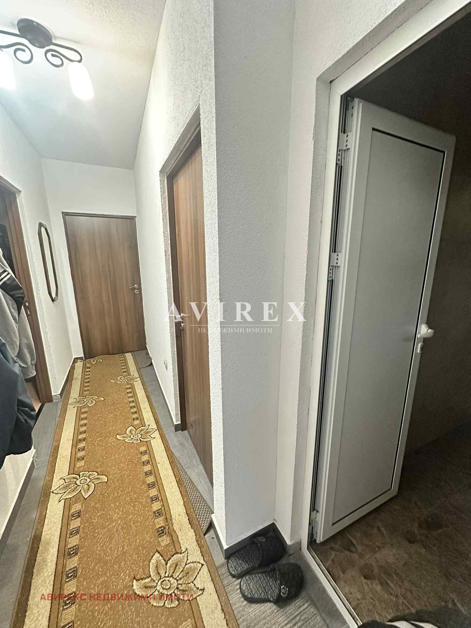 ������� ���� | Imot.bg � ����������� 15