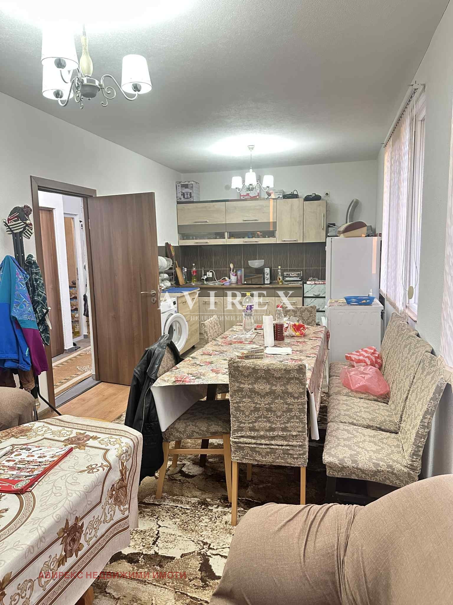 ������� ���� | Imot.bg � ����������� 4