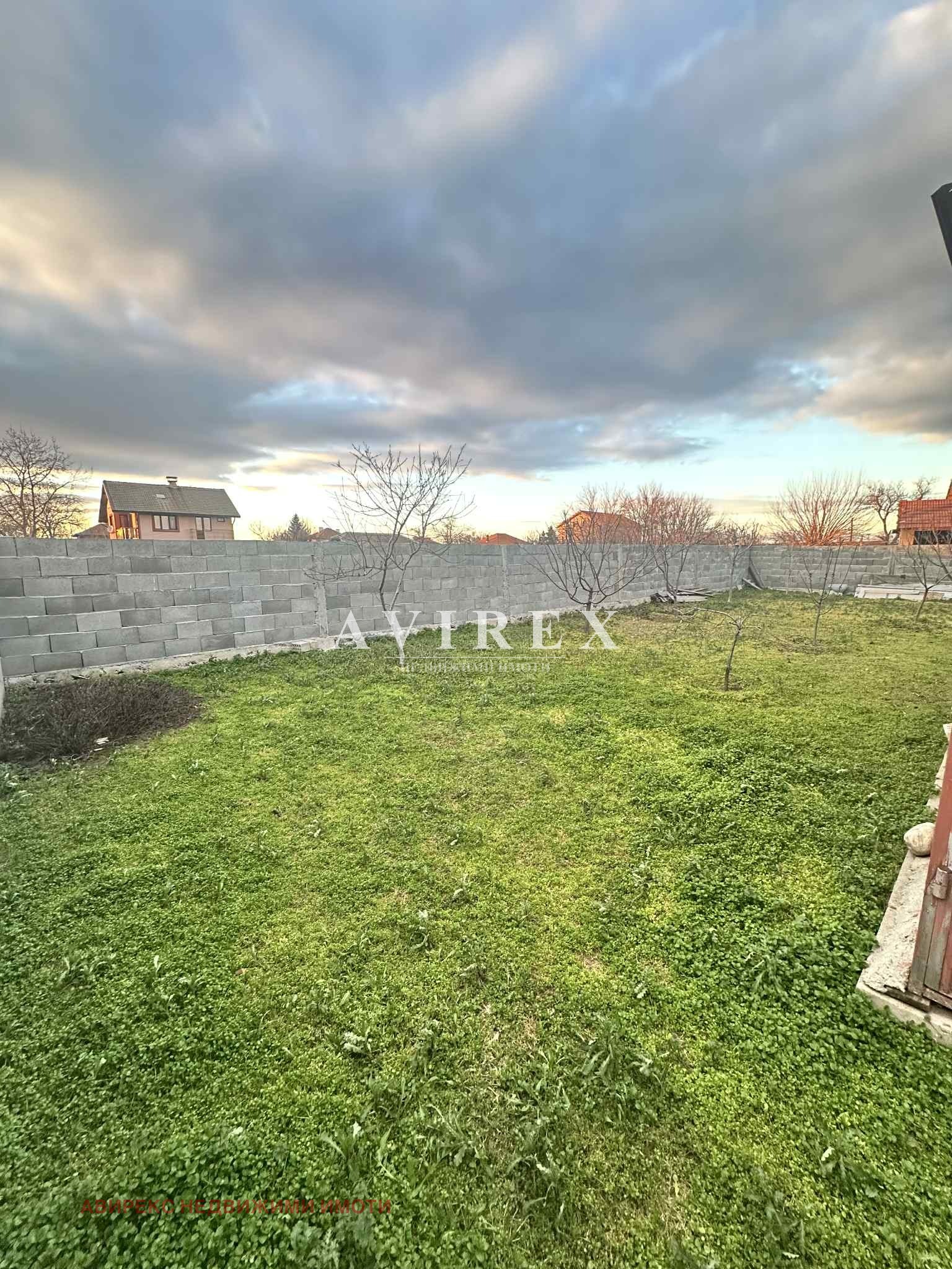 ������� ���� | Imot.bg � ����������� 14