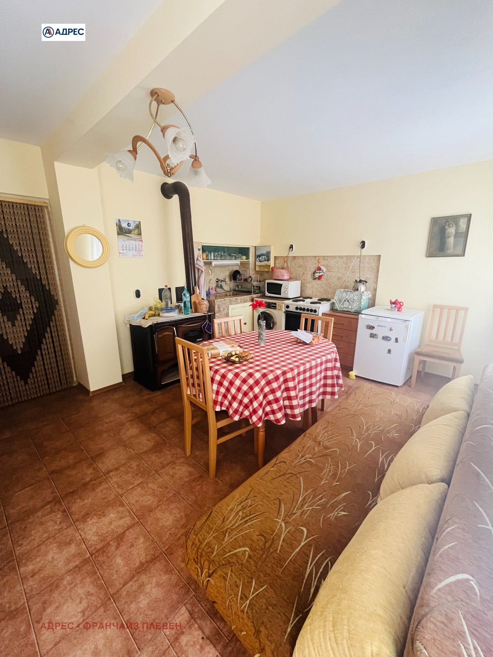 ������� ���� | Imot.bg � ����������� 7