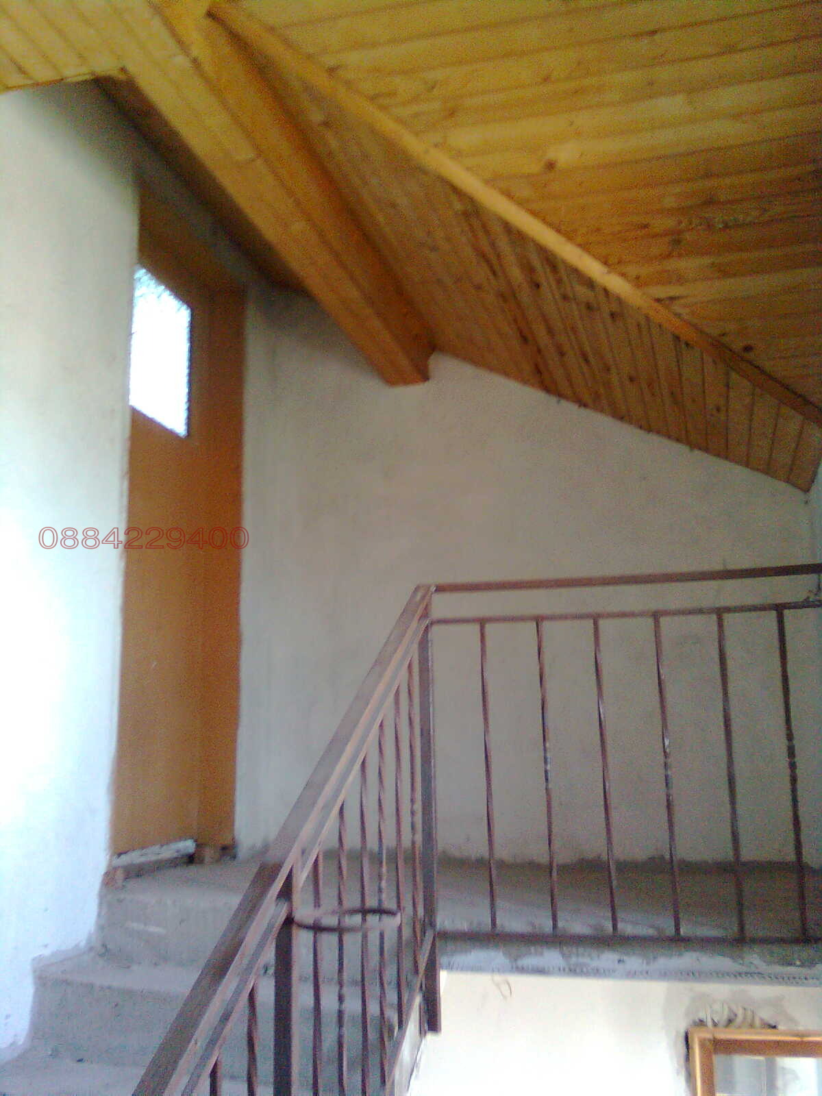 ������� ���� | Imot.bg � ����������� 16