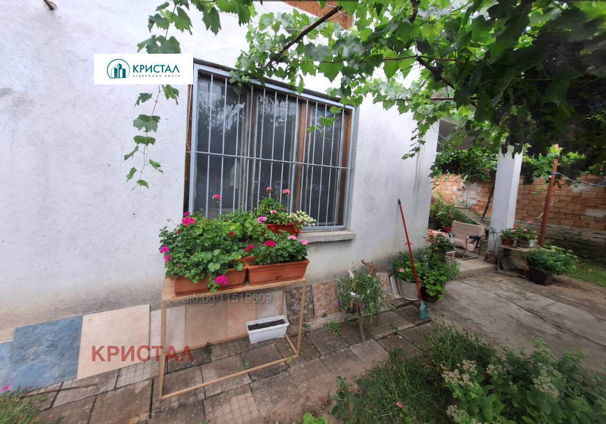 ������� ���� | Imot.bg � ����������� 5