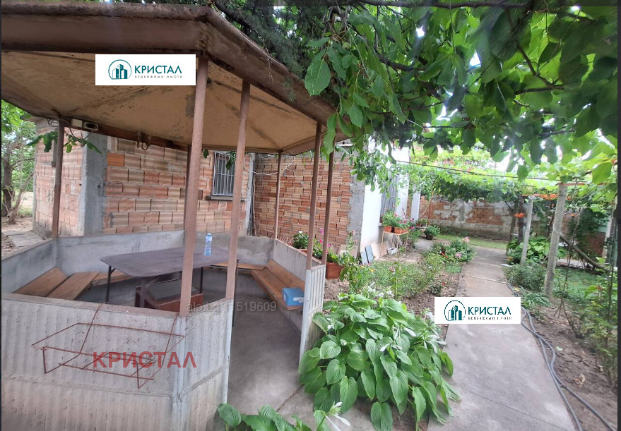 ������� ���� | Imot.bg � ����������� 1