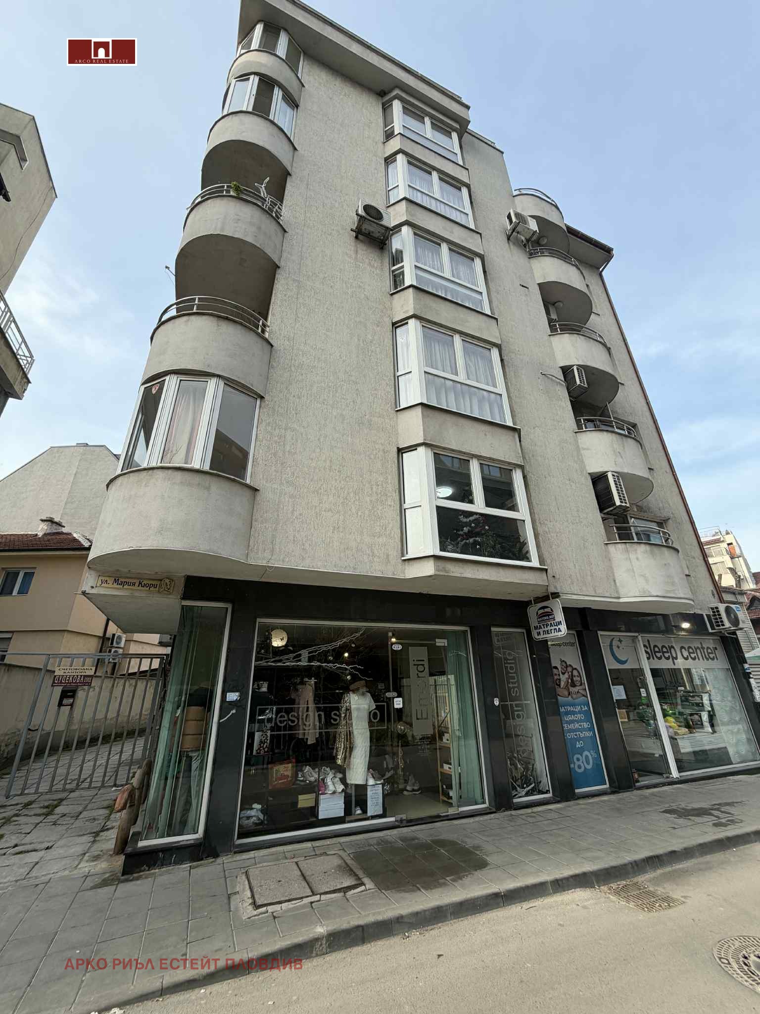 ������� ����� | Imot.bg � ����������� 1