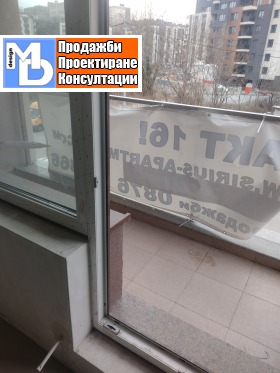 ������� 2-����� | Imot.bg � ����� ������ 9