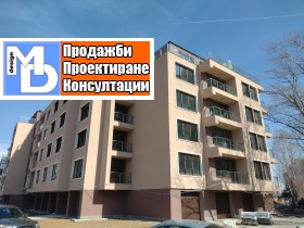 ������� 2-����� | Imot.bg � ����� ������ 11