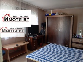 1 chambre Tsentar, Veliko Tarnovo 3